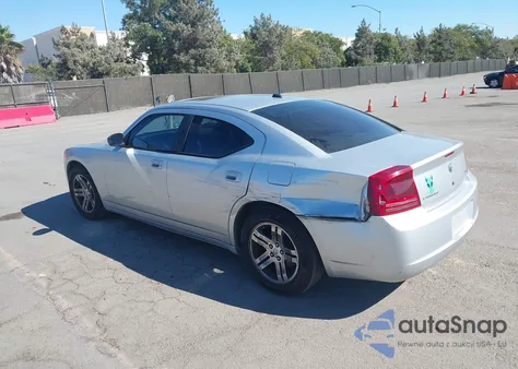 2006 Dodge Charger из США, поврежденный, VIN 2B3KA43G66H241203